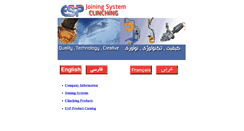 Desktop Screenshot of espclinch.com
